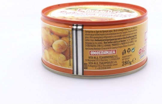 Ομοσπονδία Φασόλια Γίγαντες 280gr
