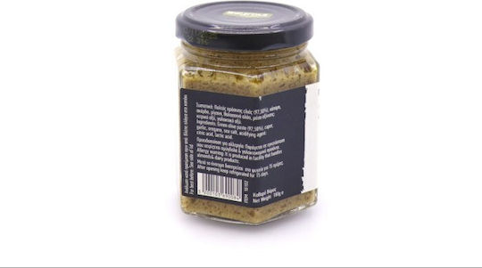 Bretas Πάστα Ελιάς Πράσινης 190gr 190ml