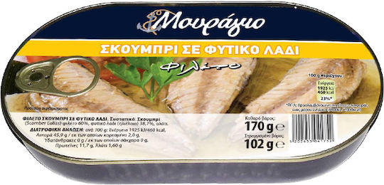 Μουράγιο Σκουμπρί Σε Φυτικό Λάδι 170gr