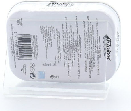 Flokos Sardines in Vegetable Oil 100gr