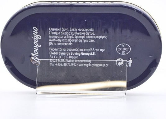 Μουράγιο Σκουμπρί σε Σάλτσα Ντομάτας 180gr