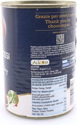 Mara Φασόλια Κόκκινα 400gr