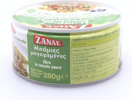 Zanae Okra in Olive Oil 280gr