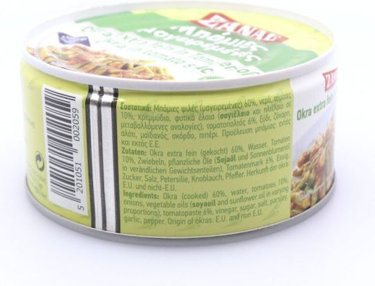 Zanae Okra in Olive Oil 280gr