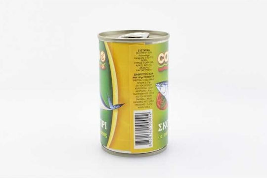Cavos Σκουμπρί Σε Σάλτσα Τομάτας 155gr 155ml
