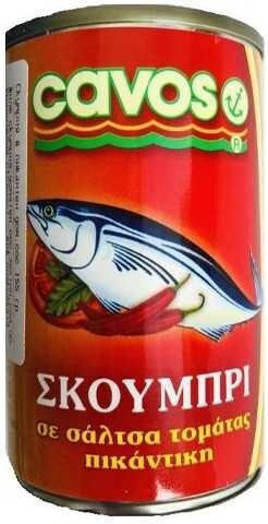 Cavos Σκουμπρί Σε Πικάντικη Σάλτσα 155gr 155ml