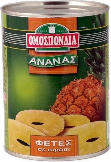 Omospondia Compote Pineapple Slices 565gr