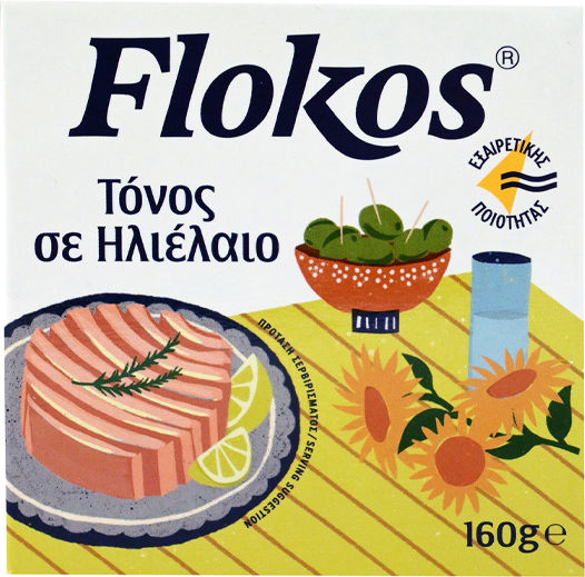 Flokos Τόνος σε Ηλιέλαιο 160gr