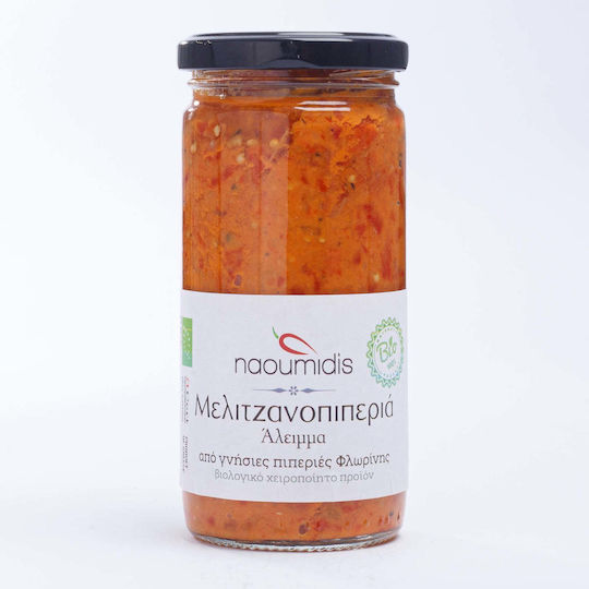 All Peppers Naoumidis Άλειμμα Μελιτζανοπιπεριά 260gr