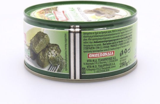 Ομοσπονδία Ντολμαδάκια 280gr