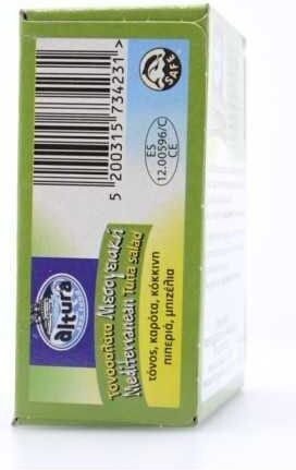 Altura Tuna Salad Mediterranean 150gr