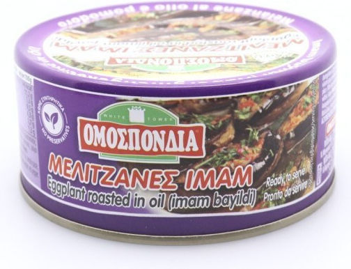 Omospondia Instant-Mahlzeiten Auberginen Imam 1Stück