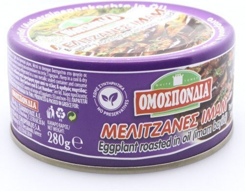 Omospondia Instant-Mahlzeiten Auberginen Imam 1Stück
