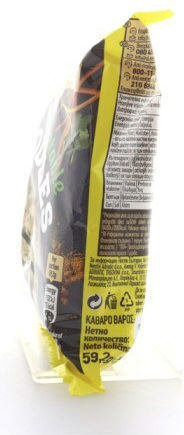 Maggi Noodles 59.2gr 250ml