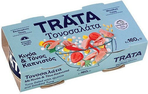 Trata Τονοσαλάτα με Κινόα & Τόνο Καπνιστό 160gr 2τμχ