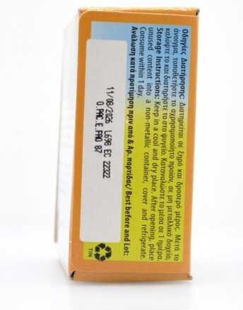 Altura Τονοσαλάτα Καλιφόρνια 150gr