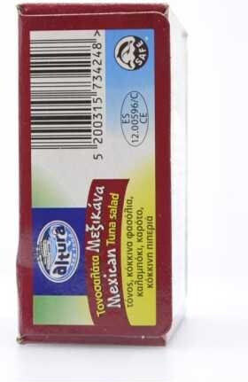 Altura Τονοσαλάτα Μεξικάνα 150gr