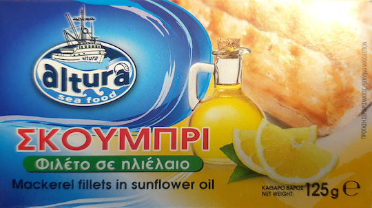 Altura Σκουμπρί Φιλέτο Σε Λάδι 125gr