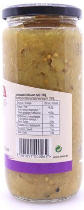 Ζαναε Άλειμμα Μελιτζανοπολτός 450gr