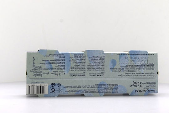 Trata Τόνος 80gr 3τμχ