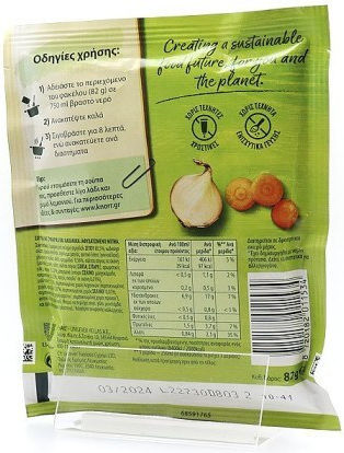 Knorr Knorr Suppe 82g