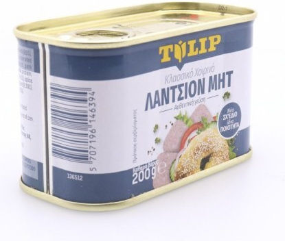 Tulip Λάντσιον Μητ 200gr