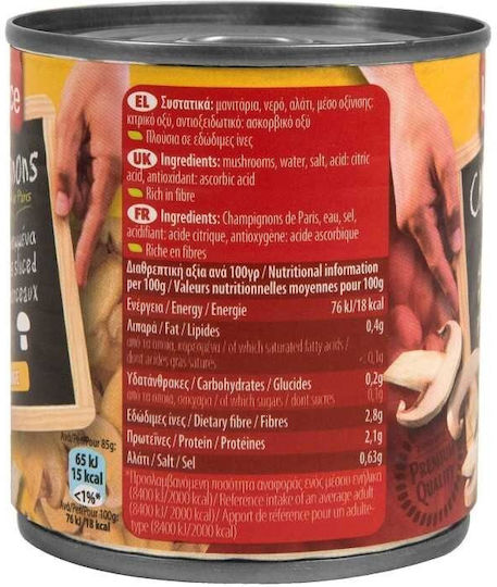Lutece Piltsis Mανιτάρια 200gr