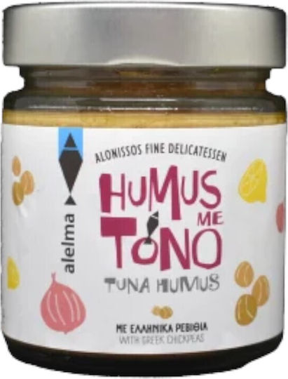 Alelma Tuna Fish 225gr