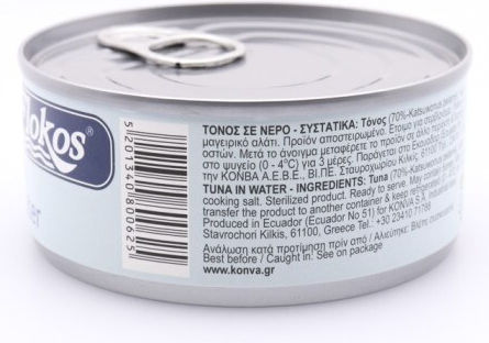 Τόνος Νερό Flokos 160g
