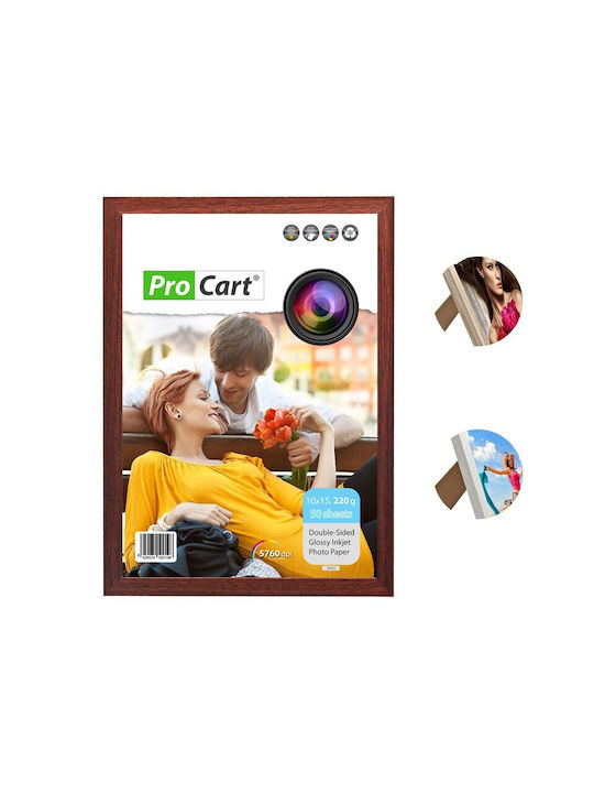 Rama Foto Din Lemn Cu Cadru Bej