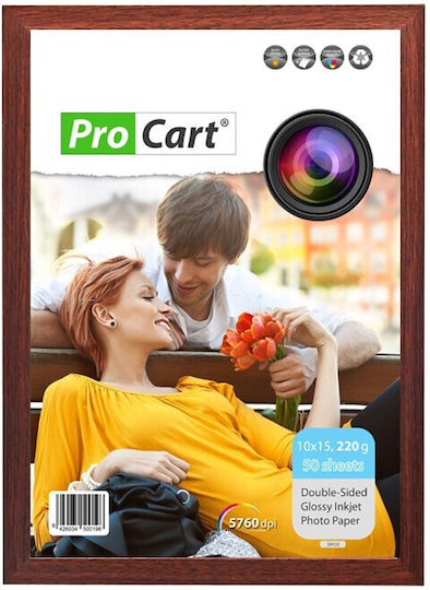 Rama Foto De Perete Din Lemn Cu Cadru Bej