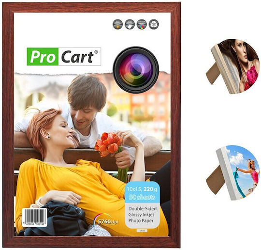 Rama Foto De Perete Din Lemn Cu Cadru Bej