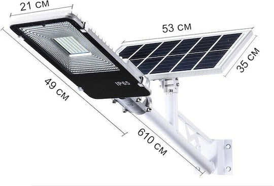 Lampă Solară Stradală 100W cu Senzor de Mișcare, Fotocelulă și Telecomandă IP65