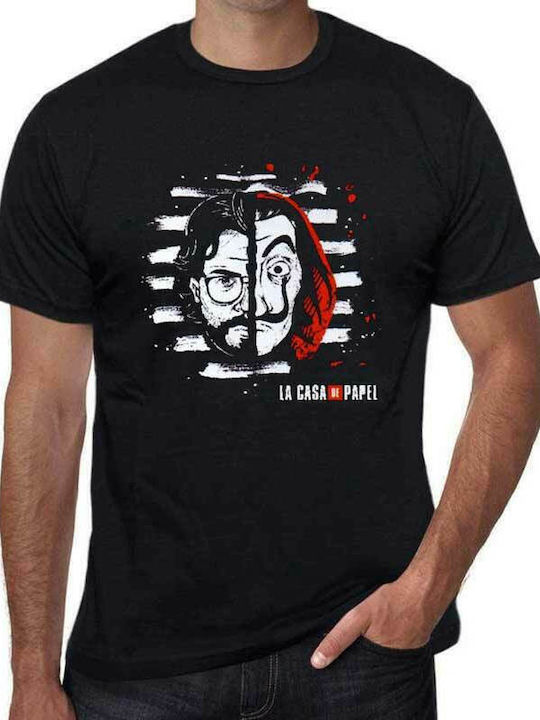 Pegasus Lux In Tenebris La Casa De Papel T-shirt Μαύρο Pegasus Lux In Tenebris La Casa De Papel T-shirt Μαύρο