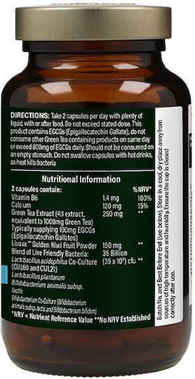 Holland & Barrett Tribiotic Συμπλήρωμα με Προβιοτικά 20mg 60 κάψουλες Πράσινο Τσάι