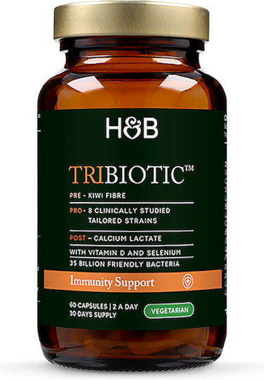 Holland & Barrett Tribiotic Immunity Support Пробиотици 60 капси