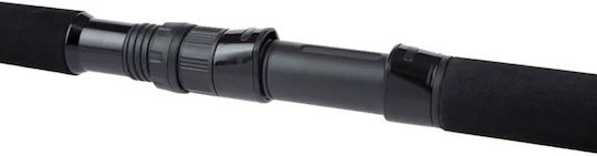 Shimano Vengeance Boat Slim Bx Fishing Rod for Drop Guard Sinker with Reel 2.29m 20-30lb