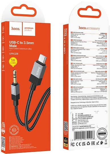 Hoco USB 2.0 Cable USB-C male - 3.5mm Μαύρο 1m 306329