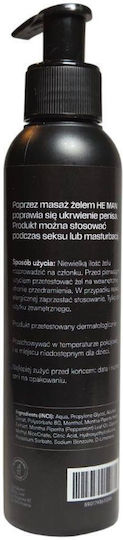 Διεγερτικό Gel για Άνδρες 150ml