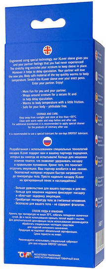 Toyfa Xlover Penis Sleeve Enlargement Tpe Transparent Black 10.5 Cm