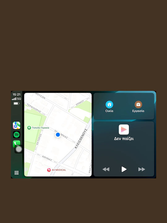 Clarion Ηχοσύστημα Αυτοκινήτου για Nissan Micra 2017 (Bluetooth/USB/WiFi/GPS/Apple-Carplay/Android-Auto)