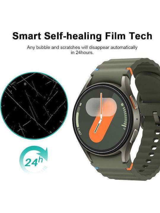 Screen Protector για το Galaxy Watch7 40mm 1τμχ EDA008011006