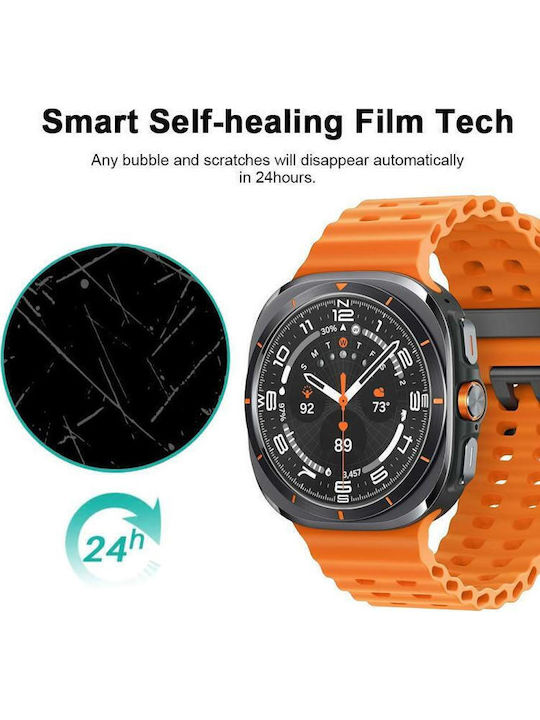 Ultra Screen Protector για το Galaxy Watch Ultra 1τμχ EDA008011008