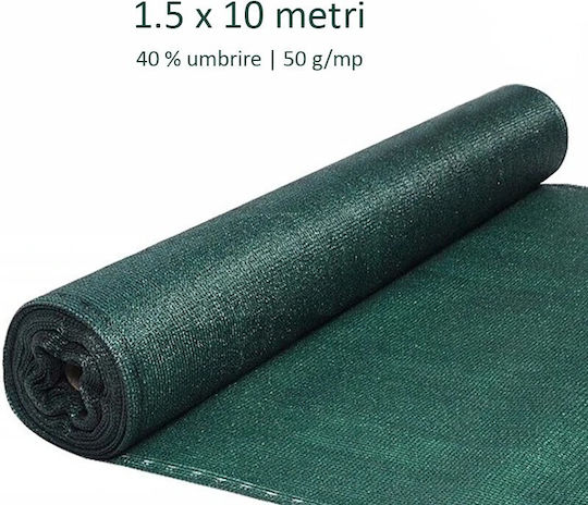 Δίχτυ / Πανί Σκίασης Πράσινο 1.5x10m 50gr/m²