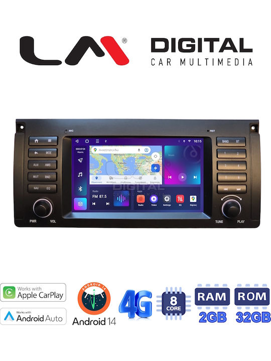 LM Digital Ηχοσύστημα Αυτοκινήτου για BMW X5 1998-2005 (Bluetooth/USB/WiFi/GPS/Apple-Carplay/Android-Auto)