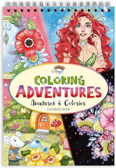 Coloring Book Colorya Coloring Adventures A4 30 Pages