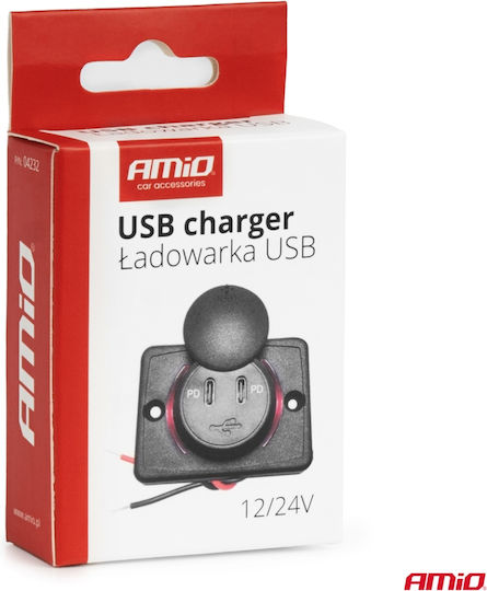 AMiO Адаптер за запалка Кола 12V - 24V
