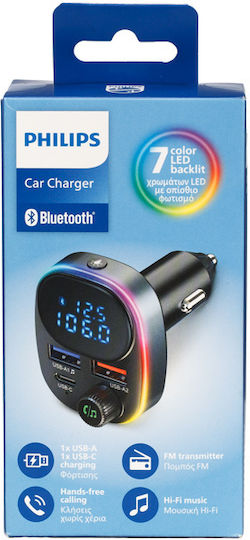 Philips FM Car Transmitter with Type-C / USB / Bluetooth