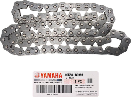 Yamaha Crypton R 115 Genuine Motorcycle Camshaft Chain
