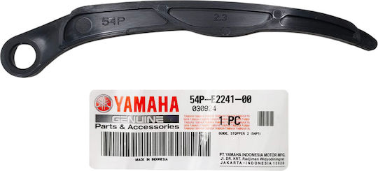 Γλυστρα Καδενας Ανω Μερος Γνησια Yamaha Crypton S 115
